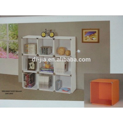 MDF storage cube Organization storage rack